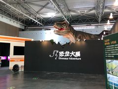 -花桥国际博览中心