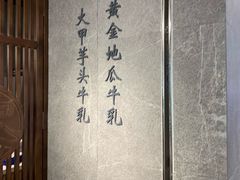 -雾鲜(KKMALL店)