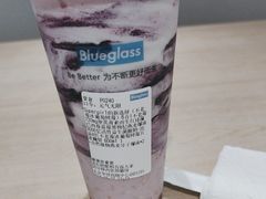 -Blueglass酸奶(华贸购物中心店)