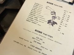 -咖法森林·咖啡  酒吧(天河店)