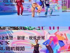 -水上乐园·欢乐世界