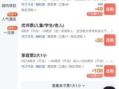 -千灯古镇