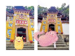 -石宝寨