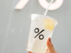 -% Arabica阿拉比卡咖啡(深圳湾万象城店)