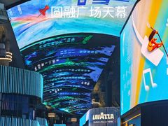 -金鸡湖景区