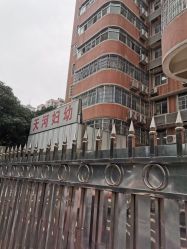-广州市天河区妇幼保健院