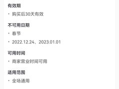 -西缘牛排(荟聚购物中心店)