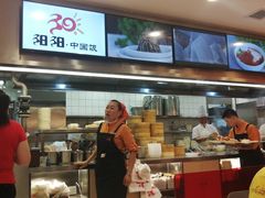 -阳阳中国饭(龙湖大兴天街)