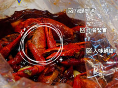 -老长沙龙虾馆(梅林店)