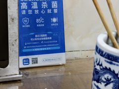 -老刘家泡馍·陕西老字号(钟楼广济街店)