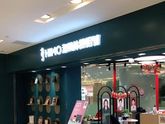 -海马体照相馆(北京apm店)