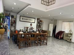 -翟韵茶咖棋牌