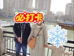 -南通濠河风景名胜区