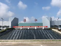-蠔爺王志德生蚝馆(金沙湾店)