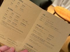 -Café & Meal MUJI(北京坊店)