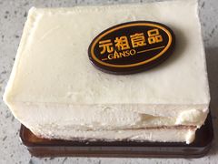 香草冰淇淋-GANSO元祖食品(滨湖万达店)
