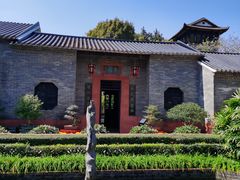 -东莞市可园博物馆