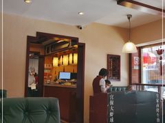 -永乐饭庄(安德路店)