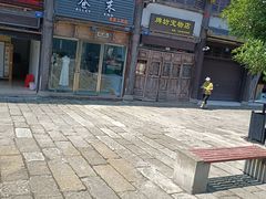 -南关石牌坊古镇