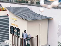 -石家庄万象城