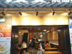 门面-八婆婆烧仙草(曾厝垵店)