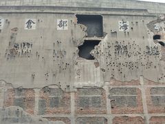 -上海四行仓库抗战纪念馆