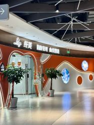 -Lily纤美·科技减脂中心