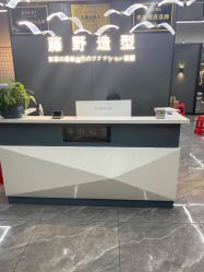 点击看大图 -藤野造型