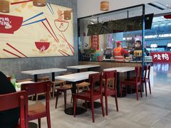 大堂-百事佳烧鸭牛腩(上海虹桥站店)