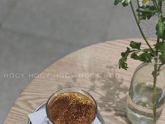 Dirty-infinite cafe