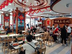 大堂-再回首(西关木塔巷店)