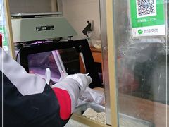 -马记伊源斋涮肉·清真菜(潘家园古玩市场店)