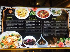 菜单-花锅速食(日月广场店)