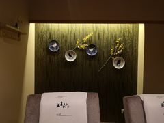 -汤泉良子(金源店)