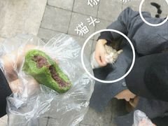 -松盛糕团店(红旗桥店)