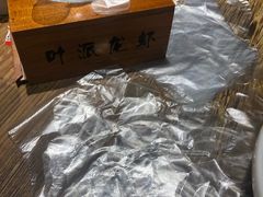 -叶派龙虾•招牌香辣蟹·海鲜(中海国际店)