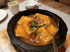 石锅包浆豆腐-云采云南菜(中山北路店)