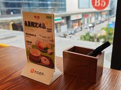 -恰饭·老长沙市井菜 (天河客运站店)