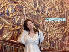 -北京中国大饭店