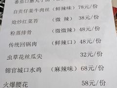 -辣婆婆(航天桥店)