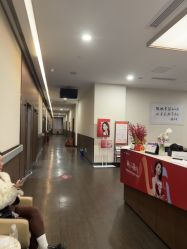 -上海玫瑰医疗美容医院