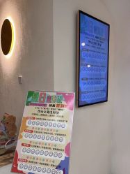 -水沐莲清瑜伽·普拉提