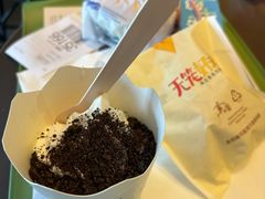 -麦当劳(杭州庆春路店)