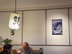 -沼津港日本料理·寿喜烧·烧鸟(新世界大丸百货店)