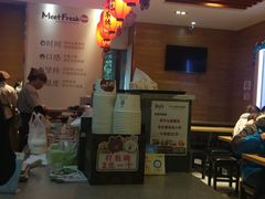 -鲜芋仙(宝地广场店)