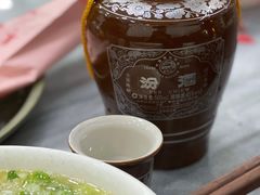 -郝刚刚羊杂割(柳巷店)