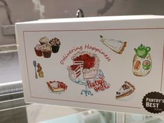 -Pantry's Best派悦坊蛋糕(K11购物艺术中心店)
