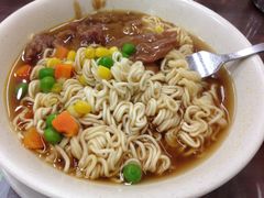 -兰芳园(上环店)