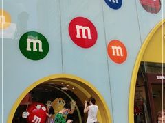 -m豆巧克力世界(上海世茂广场店)