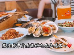 -蚝太郎 • 海鲜烧烤(建国路创始店)